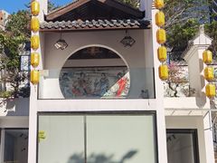 -坂田手造文化街