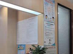 -合肥美奥口腔·种植矫正中心(政务院)