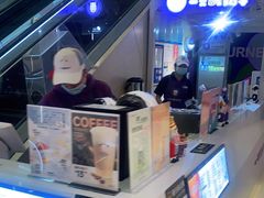 -一只酸奶牛(曲江龙湖星悦荟店)