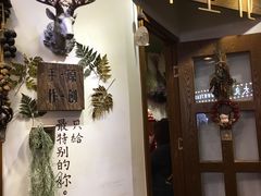 -骑鹅公社(南开大悦城店)