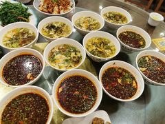 一口香-小李旗花面庄