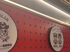 -胖哥俩肉蟹煲(杭州下沙学林街店)