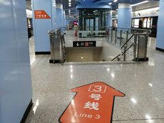 -宝带路(地铁站)