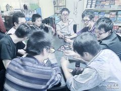 -游人馆·桌游狼人杀团建馆(人广书城店)