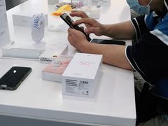 -荣耀授权专卖店(黄浦浙江中路店)