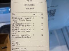 -衣裳街历史文化街区