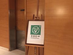 -天津水游城丽筠酒店