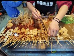 -郭记小街麻辣烫(南小街总店)