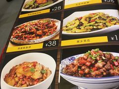 -柴米油盐(土菜院子店)
