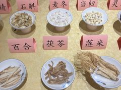 -钦善斋(武侯祠店)