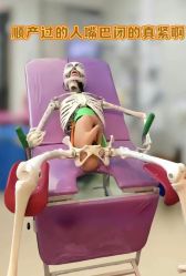 -产后帮产后修复(首城国际店)