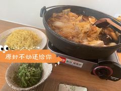 -酒井酱子·深夜食堂(东城汇店)