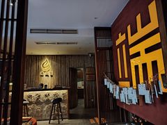 -端艾堂·SPA·艾灸(鸳鸯006店)
