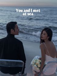 -香庭海婚纱摄影·威海旅拍(统一路店)