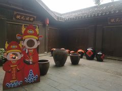 -天目湖山水园