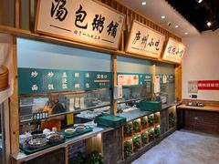 -刘鸿盛(罍街店)