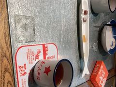 -探鱼·鲜青椒爽麻烤鱼(北京路天河城店)