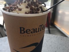 -BeauTea水仙(coco park店)