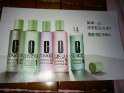 倩碧试用装-CLINIQUE倩碧