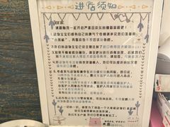 -小时光咖啡馆(开森度假森林店)