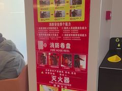 -麦当劳(欢乐谷店)