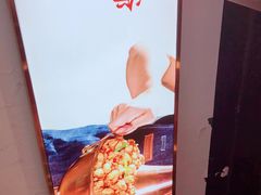 -老佛爷铜炉蛙锅(海岸城店)