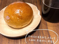 -面包与我Bread Or Me(长城汇店)