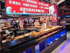 -聚盛源蒸汽海鲜火锅烤肉自助(巨川金海岸购物广场店)