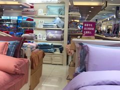 -博洋家纺(中商广场店)