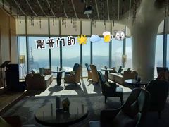 -三迪希尔顿酒店·星空酒廊