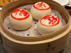 -翠园(成都太古里店)