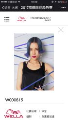 -109美发沙龙