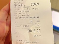 -肯德基(昌里店)