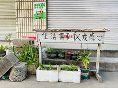 -德宏芒市国际机场