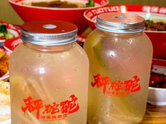 -秤砣砣·湖南粉面馆(青年路店)