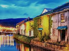 -小樽运河广场(運河プラザ)