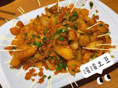 -三猫黑鱼花(南大店)