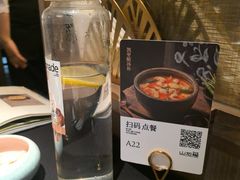 -山石榴·贵州菜(丰盛里店)