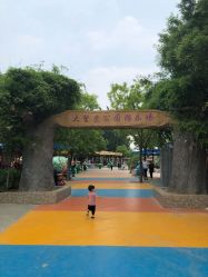 -大望京儿童游乐场