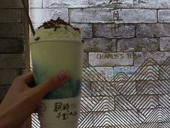 -茶理宜世(东方宝泰店)