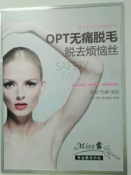-理肤印象·个人皮肤管理中心