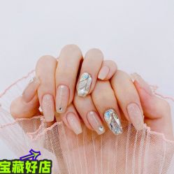 -伊奈尔美甲美睫