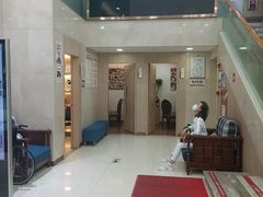 -好大夫口腔(广州店)