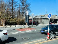 -京兆尹(雍和宫店)