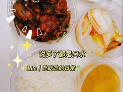 -鹿港小镇(黄金店)