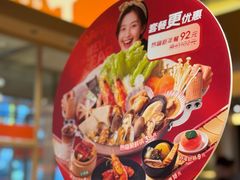 -争鲜回转寿司(海曙天一PLUS店)
