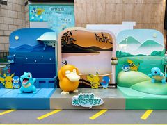 -杭州湖滨银泰in77