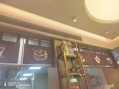 -都可手作(学士街手作店)