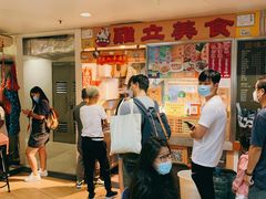 -下环街市熟食中心