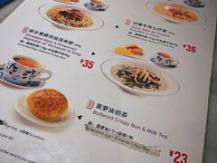 菜单-翠華餐廳(浦东机场T1店)